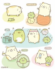 【お題日記】小中高、楽しかったのはいつ？