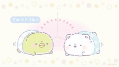 【お題日記】仲直りHってアリ？