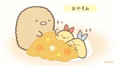 【お題日記】四十八手試したことある？