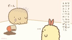 【お題日記】仕事中1番の失敗は？