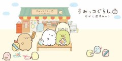 【お題日記】匂いで興奮する？