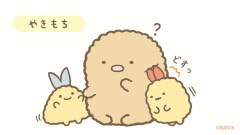 【お題日記】イケナイ恋したことある？