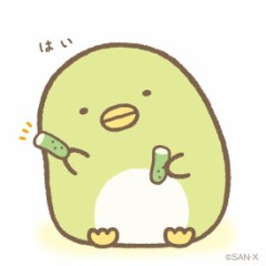 【お題日記】友達にお金貸せる？