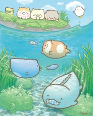 【お題日記】記念日にHする？