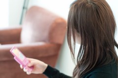 【お題日記】恋人へ1日に何通メールをだしますか？