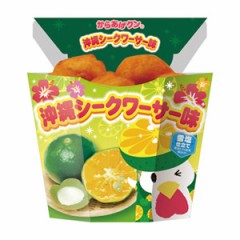 おいしいかな～