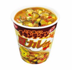 食べたくなる味