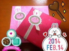 バレンタインデー