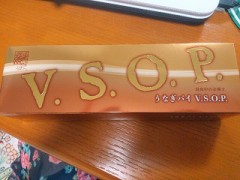 静岡県のお土産