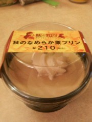 現実逃避・・・