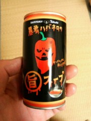ハバネロスープをのむ・・・