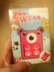 ようやく来たぞ・・・