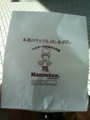 ワッフル・・・