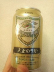 気がつけば、3年目突入・・・