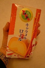 気になるなら買ってみる・・・