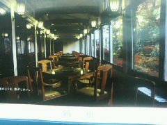 箱根がよんでる・・・