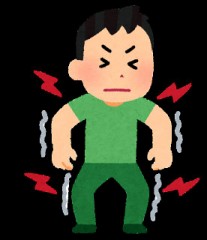 三日目というのに・・・