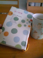 【お題日記】ひとり時間の楽しみ方