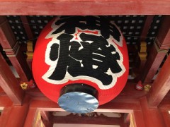 【お題日記】七夕の願い事はしましたか？叶いましたか？