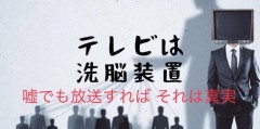 悩んだけど