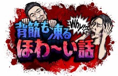 途中でブラウザ閉じた