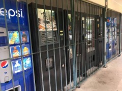 自動販売機て信用できる？