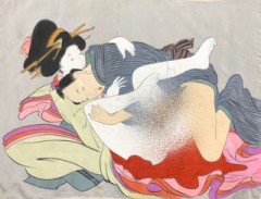 誰でも変わらない