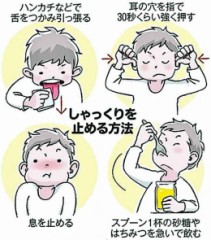 簡単に停まるけど