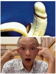 射精しないけど