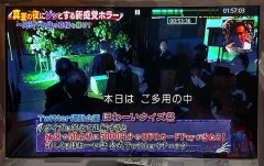 射精…８回かな？