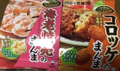 味覚糖 まんま  シリーズ