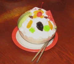 おはようございます２