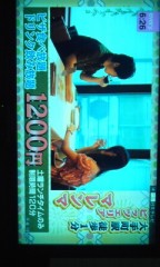 ピザ食べ放題行ってきました(^O^ )