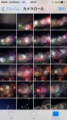 江戸川花火大会最高！！＼(^o^)／