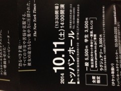 聴く人居ないかなぁ( ´ ▽ ` )2