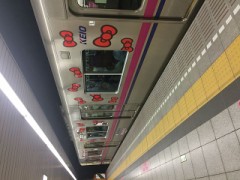 【お題日記】わたし踊らされてるな～と思う時