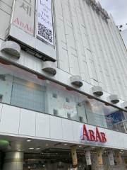 【お題日記】性欲をごまかす方法