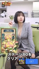 【お題日記】Hの時の反応は気になる？