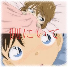 【お題日記】セフレ何人欲しい？