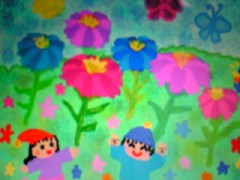 ☆★最高の快感★☆