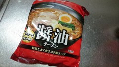 今日の過ごし方