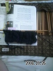 冬の編み物開始