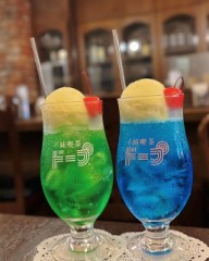 暑さ対策