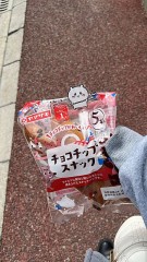 日常