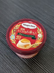ハーゲンダッツ