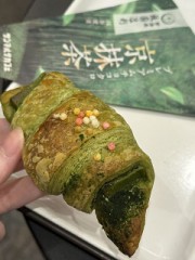 抹茶クロワッサン