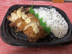 チキン南蛮弁当