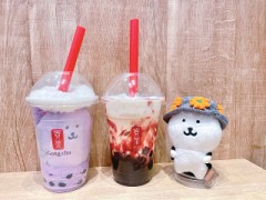 巨峰ミルクティー