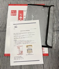 モバイルバッテリー