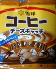 コーヒー味のチーズ